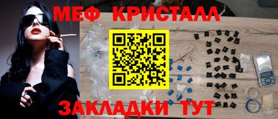 винт Коммунар