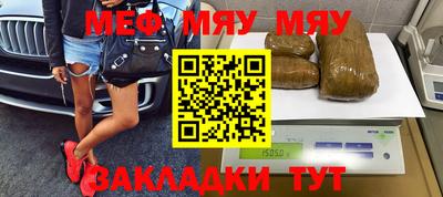винт Коммунар