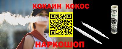 крисы Конаково