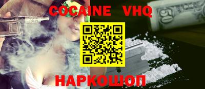 винт Коммунар