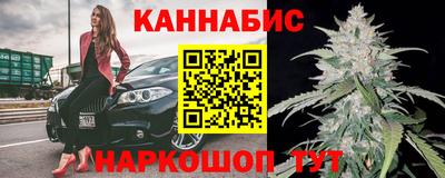 амфетамин Краснокаменск