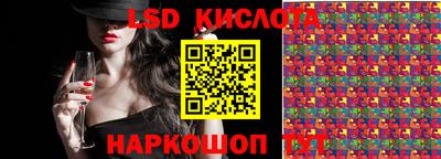 МДМА Краснознаменск