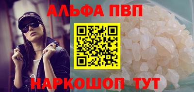 винт Коммунар
