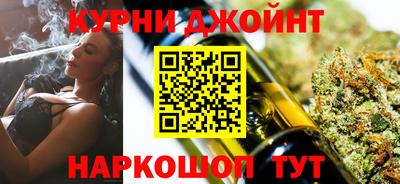 крисы Конаково