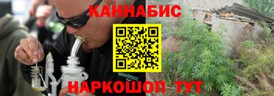 винт Коммунар