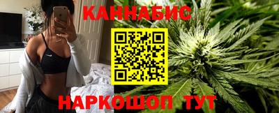 МДМА Краснознаменск