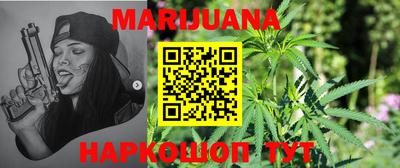 прущая мука Краснодар