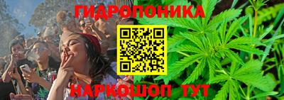 амфетамин Краснокаменск