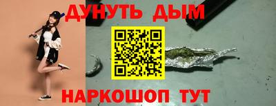 винт Коммунар