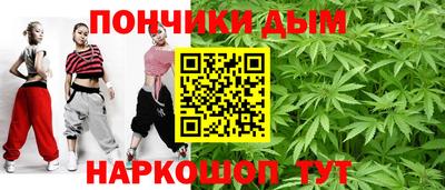 МДМА Краснознаменск