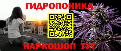 прущая мука Краснодар