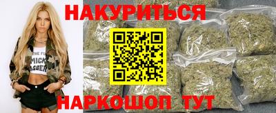 прущая мука Краснодар