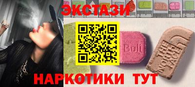 винт Коммунар