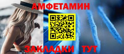 винт Коммунар