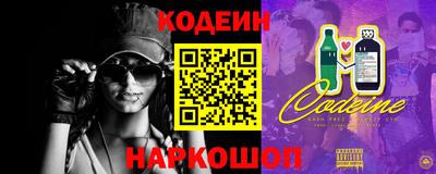 винт Коммунар