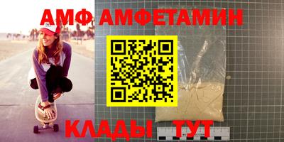 прущая мука Краснодар