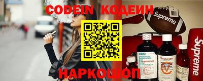МДМА Краснознаменск