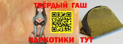 амфетамин Краснокаменск