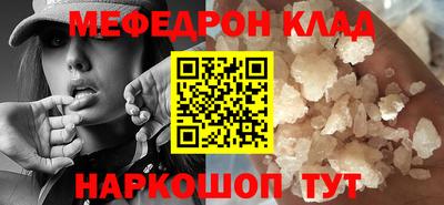 винт Коммунар
