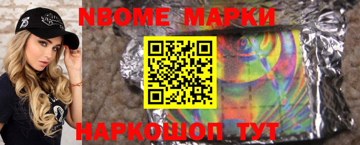 Чебаркуль  Лсд 25 экстази ecstasy  ЛСД экстази ecstasy  Вход с VPN 